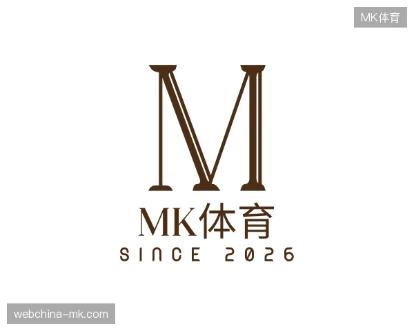 走进MK体育中国官网